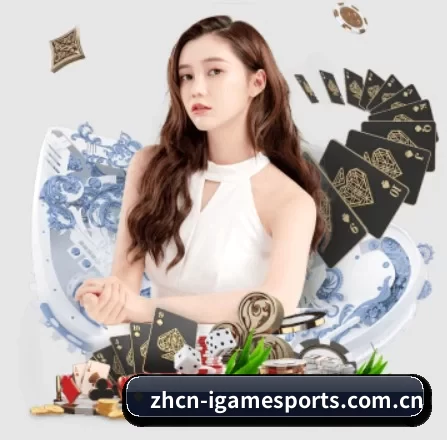爱体育 APP 界面
